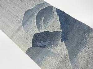 手織り真綿紬山並に木々模様織出し名古屋帯